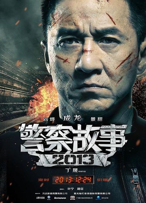 河北联合大学毕业证办理
